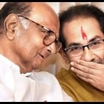 शरद पवार और उद्धव ठाकरे