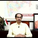 उद्धव ठाकरे