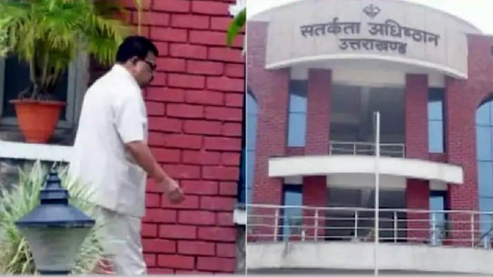 Ram Vilas Yadav Case big action against Ram Vilas Yadav bulldozer action on complex