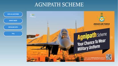 भारतीय वायु सेना में अग्निवीरों की भर्ती