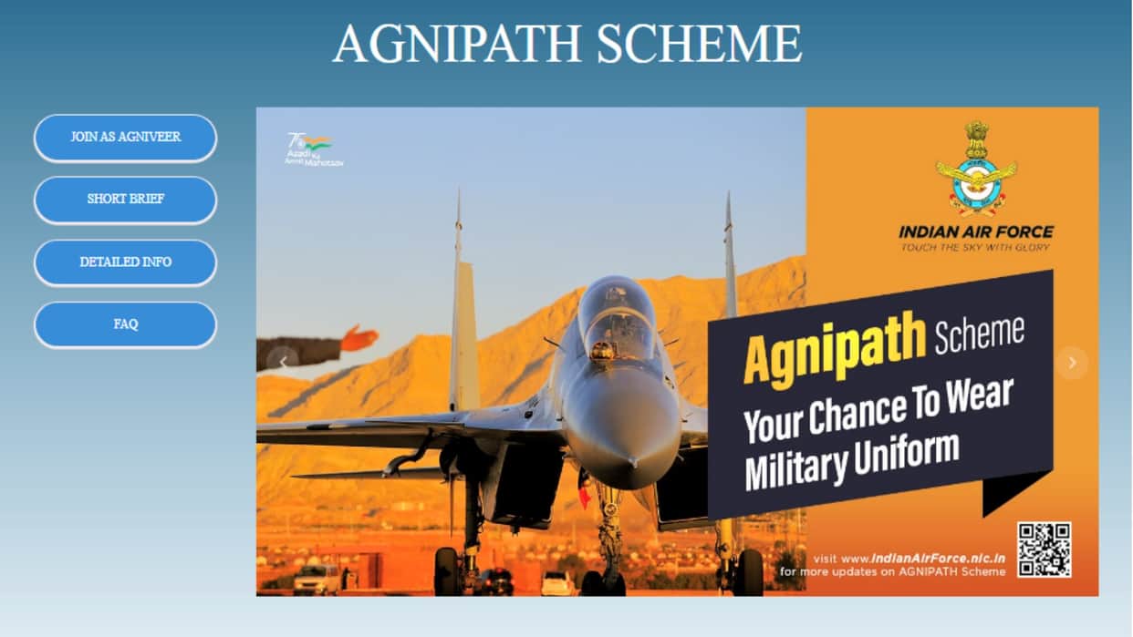 Air Force: 56960 applications received in three days for 3000 posts of Agneepath scheme, registration will be closed on July 5