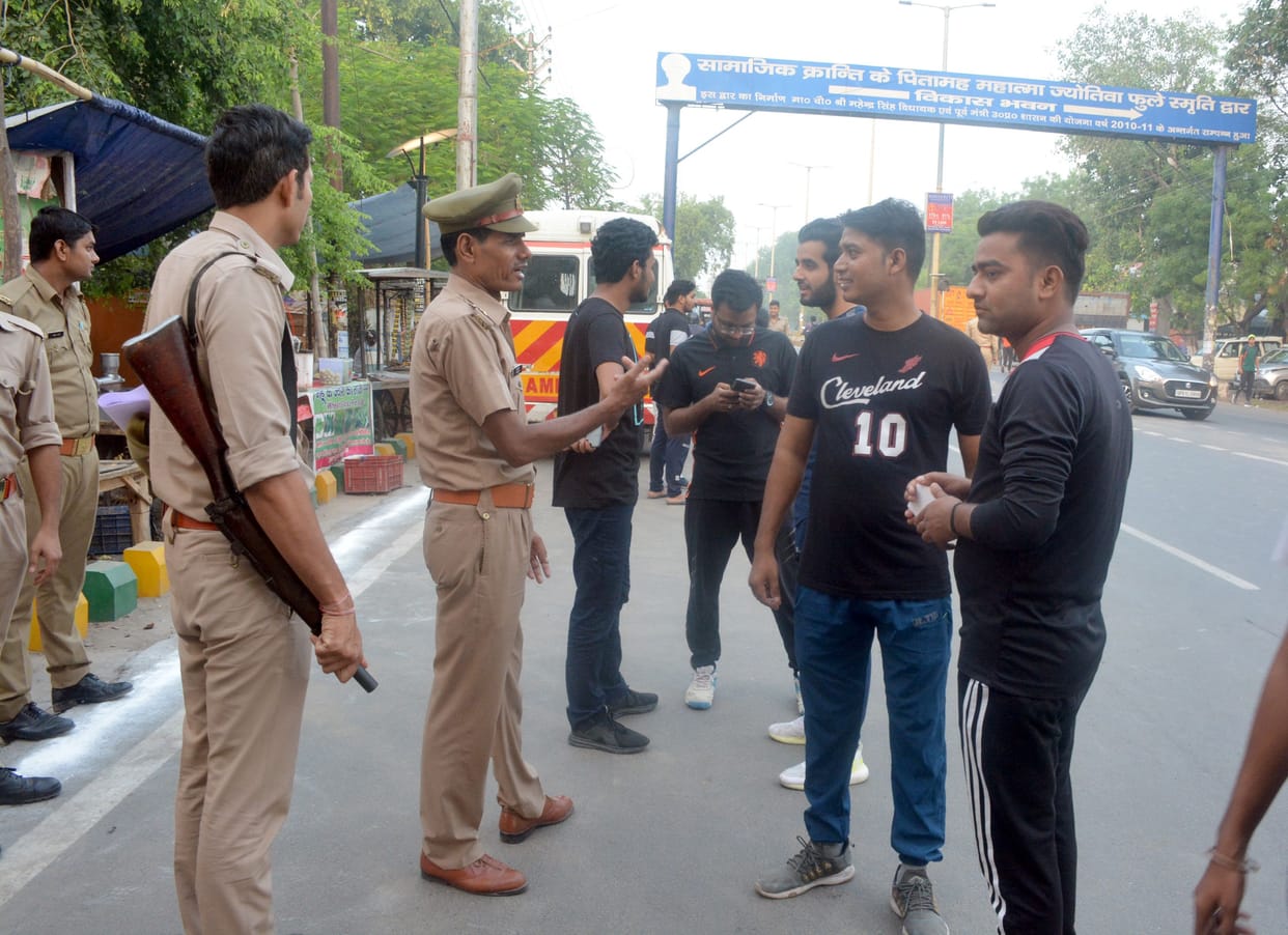 Aligarh news