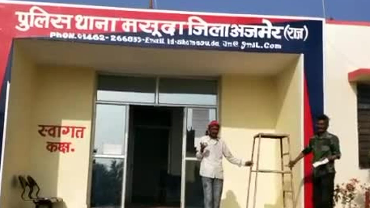 miscreants set fire to elderly woman hut in Ajmer and pushed inside her in fire