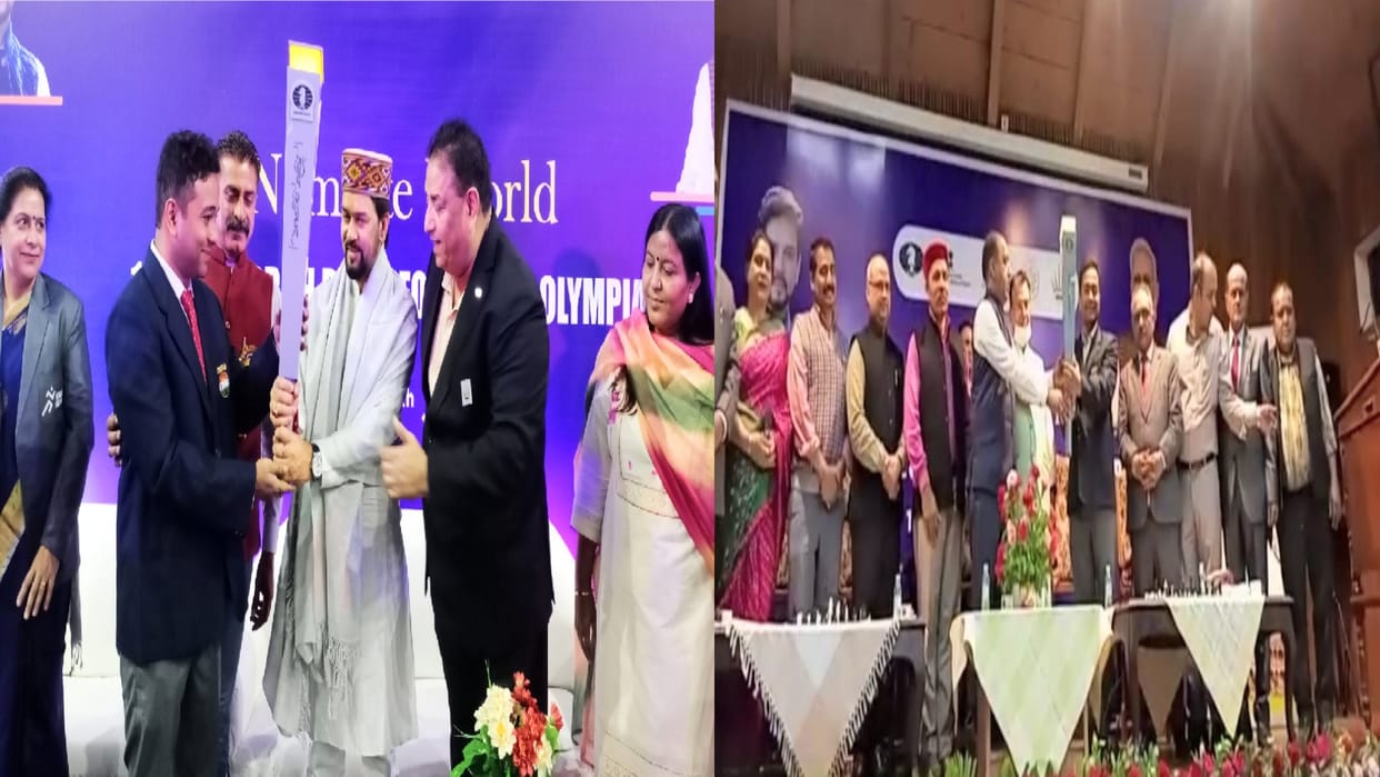 Chess Olympiad Torch Relay  reached Himachal pradesh, youth showed to welcome