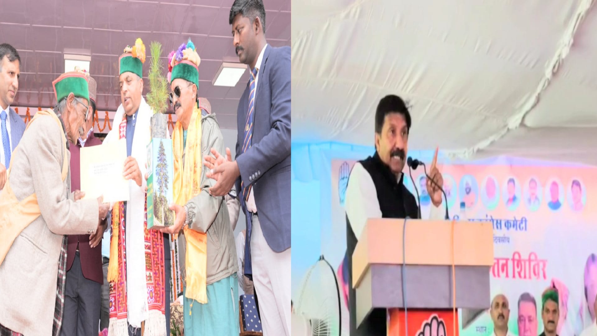 words War between CM Jairam and Leader of Opposition Mukesh over government helicopter, know the whole matter
