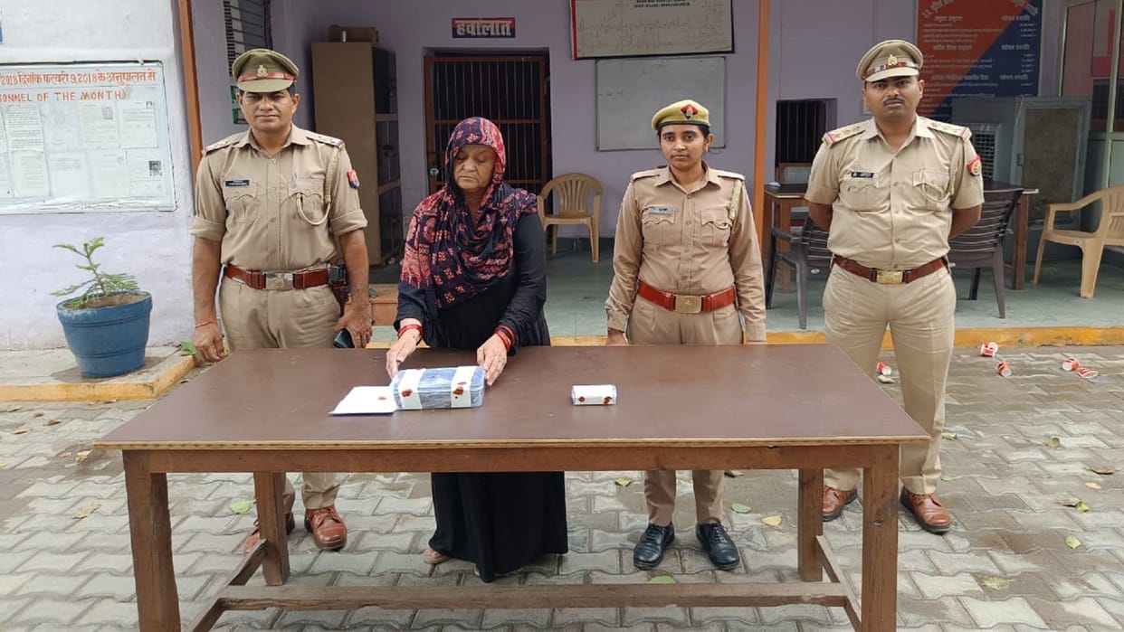 Shahjahanpur Woman arrested for drug trafficking, husband is already in jail