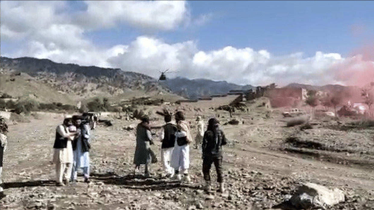 Earthquake In Afghanistan, killed 130 people