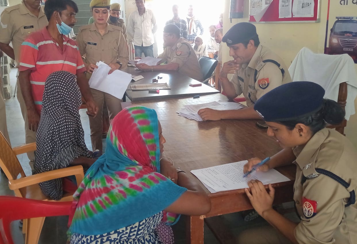 sp gonda