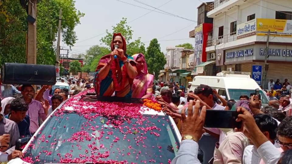 Mahendragarh Municipal Election Results BJP won Mahendragarh and Nangal Chaudhary Municipal seat