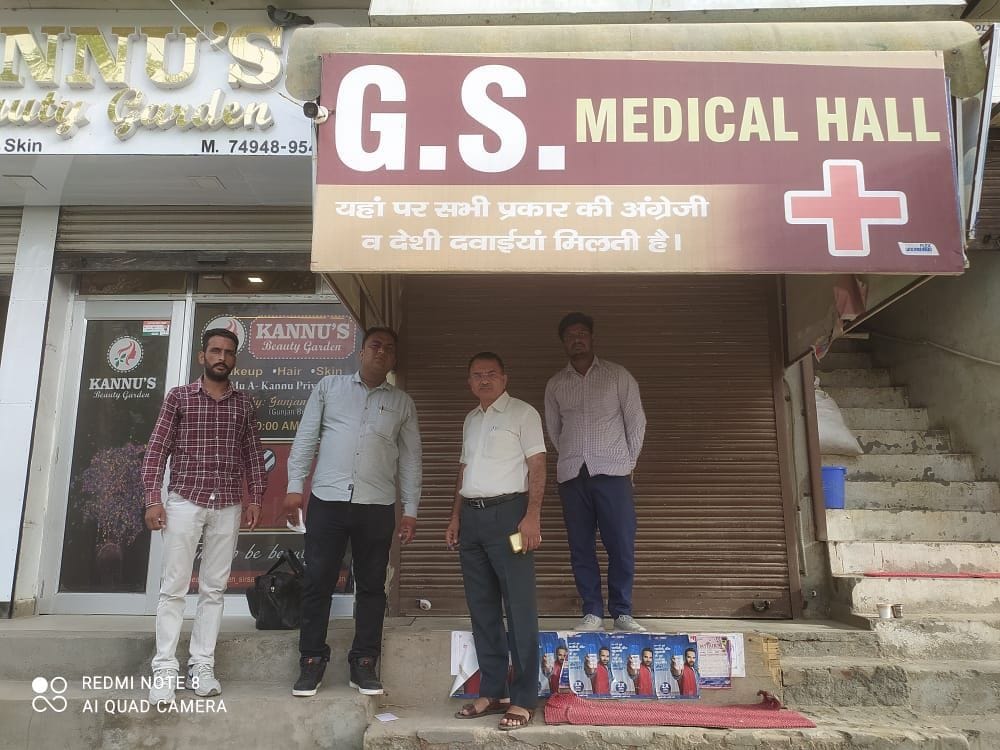 Drugs used to be found at medical store, pharmaceutical department sealed