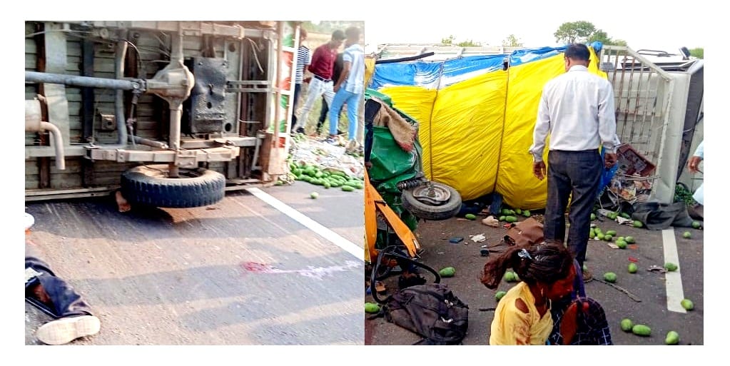 Major road accident in Hamirpur, pickup-auto rickshaw collides, eight died and nine seriously injured