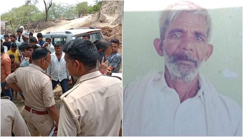 55 year old farmer dies in bull attack in Agra