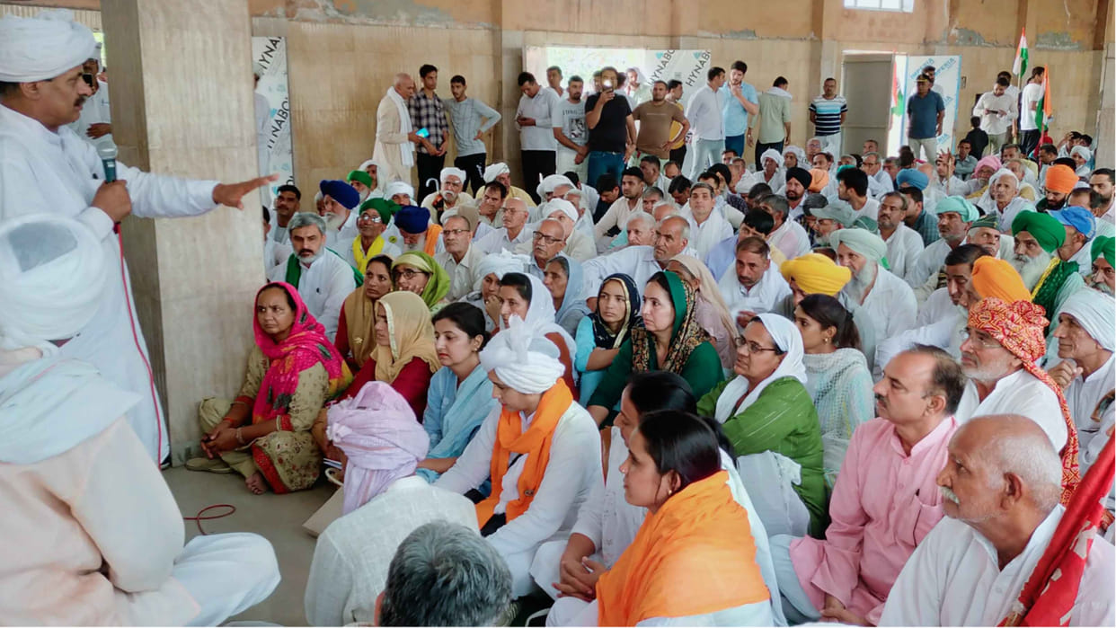 Mahapanchayat held in Rohtak of Haryana against Agneepath scheme
