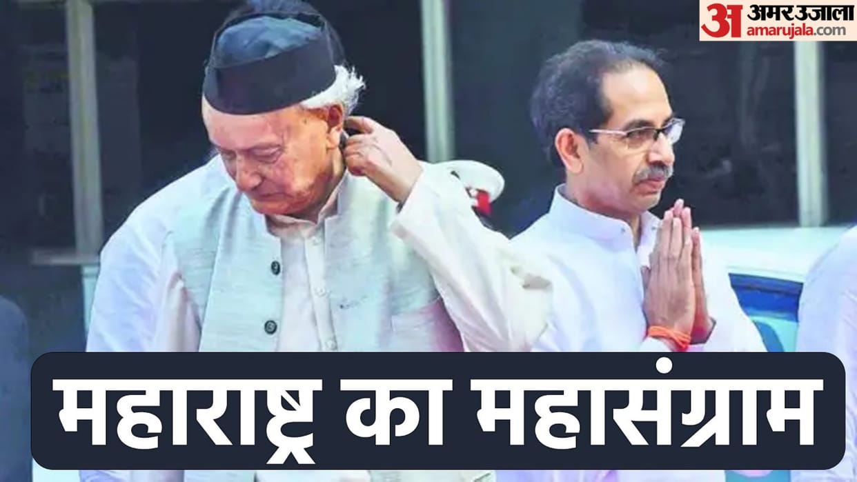 Maharashtra Political Crisis know CM Uddhav Thackeray and Maha Vikas Aghadi options Governor role and Eknath Shinde rebel Assembly explained