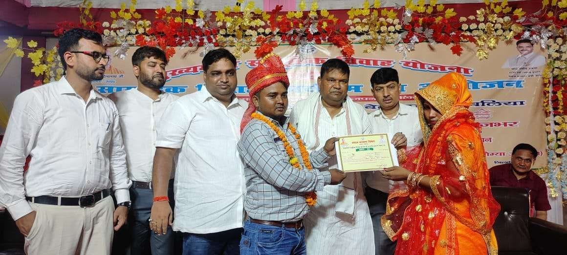 201 couples tied the knot amidst chanting