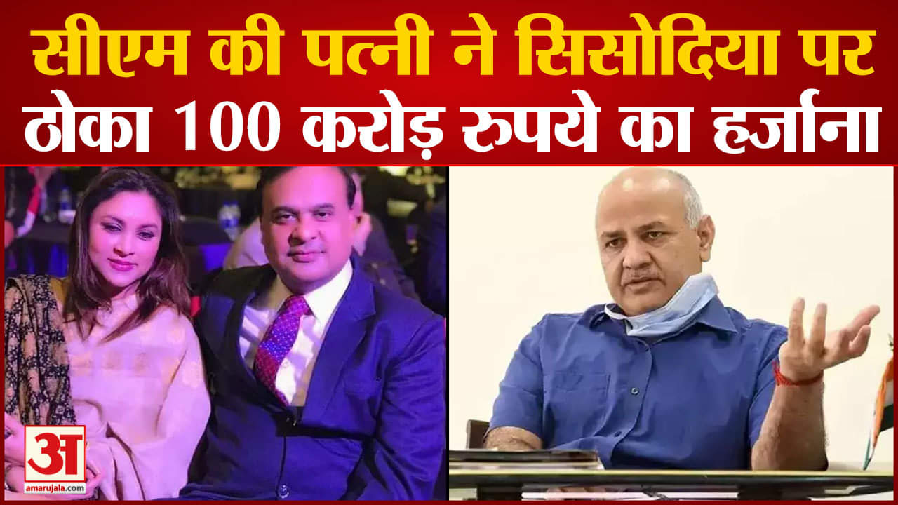 मनीष सिसोदिया