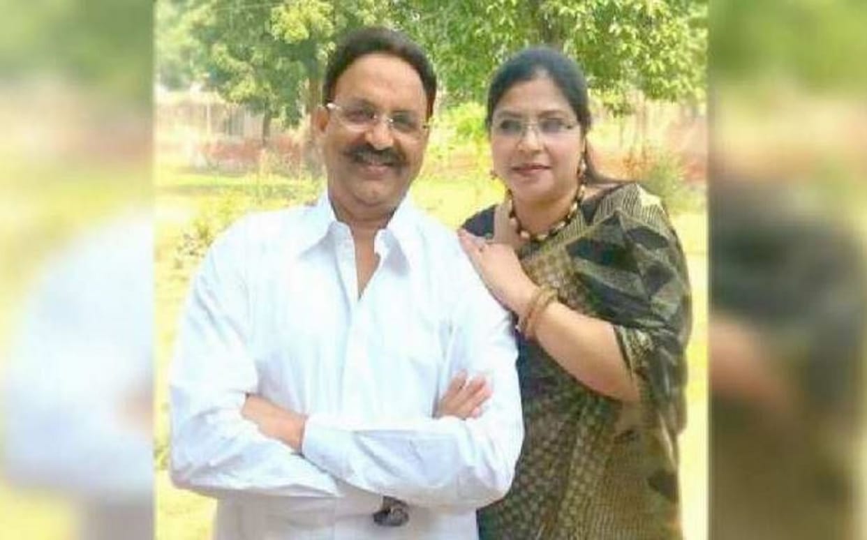 mafia Mukhtar Ansari brother in laws surrendered in ghazipur court