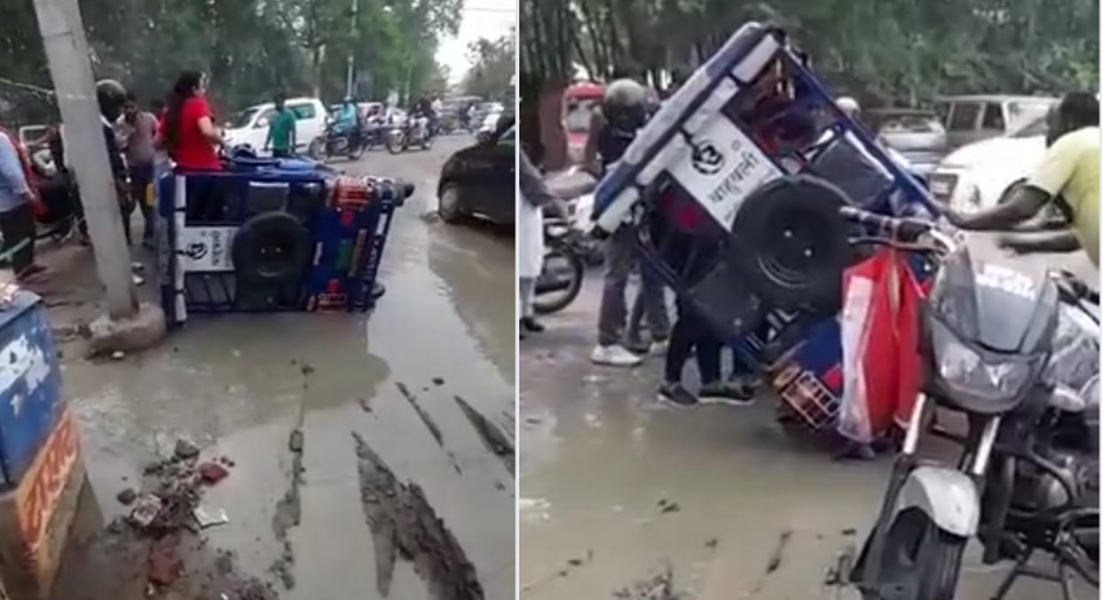 Jabalpur News: Woman doctor who fell in pit due to auto overturn slams municipal corporation, complains in CM helpline
