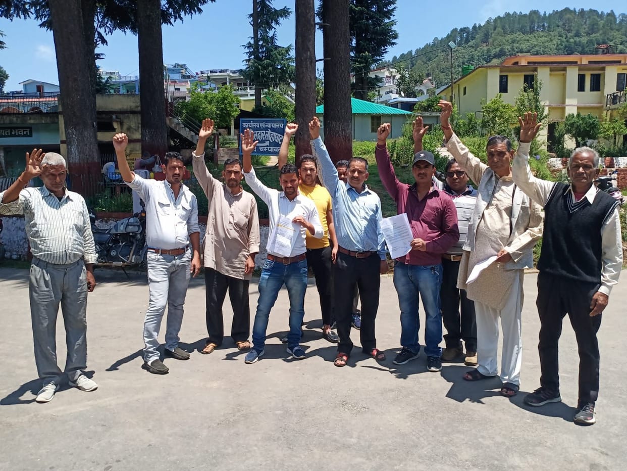 Demand For Gumdesh Tehseel