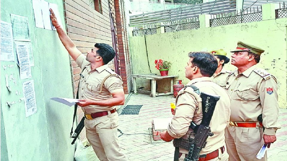 Property worth Rs 29 crores of former SP MLA and his brother will be attached in etah