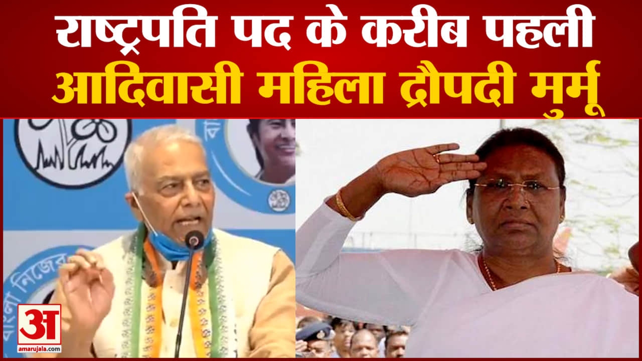 राष्ट्रपति चुनाव