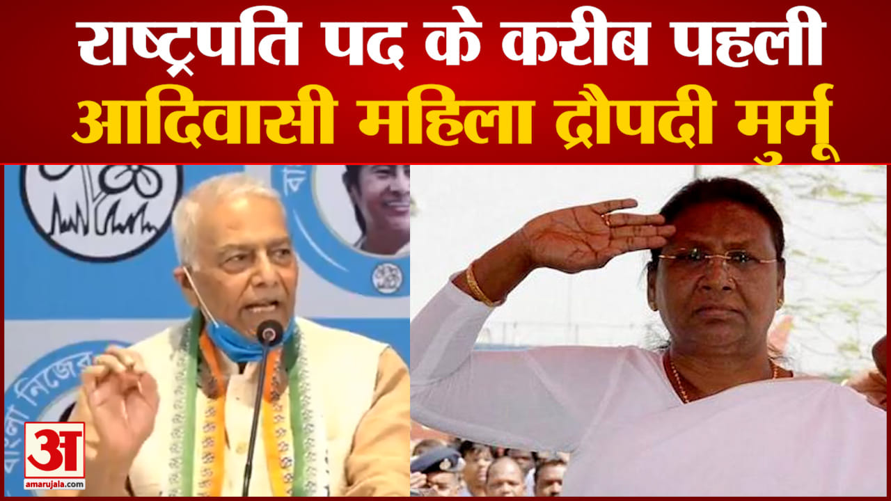 राष्ट्रपति चुनाव