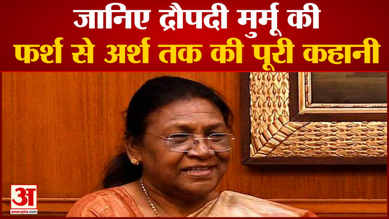 राष्ट्रपति चुनाव