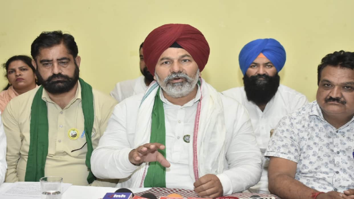Agnipath Scheme Kisan Morcha will hold Jai Jawan Jai Kisan Sammelan in country in protest against Agneepath scheme