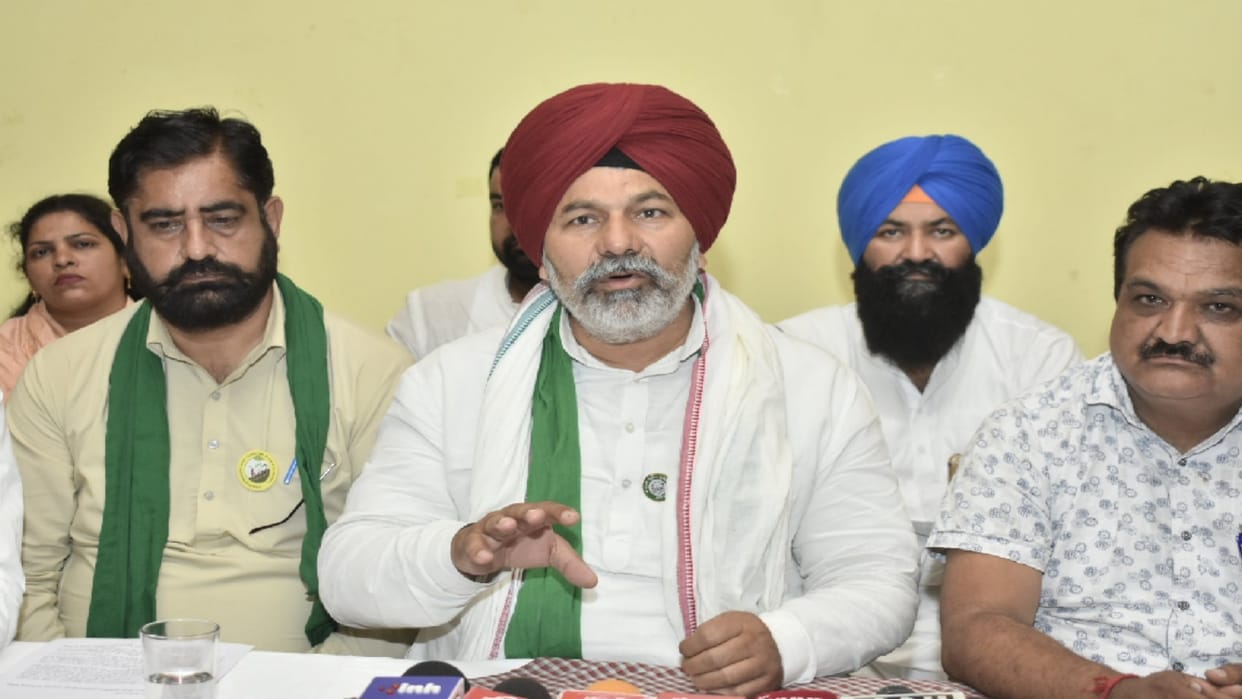 Rakesh Tikait will meet Rahul Gandhi on January 9