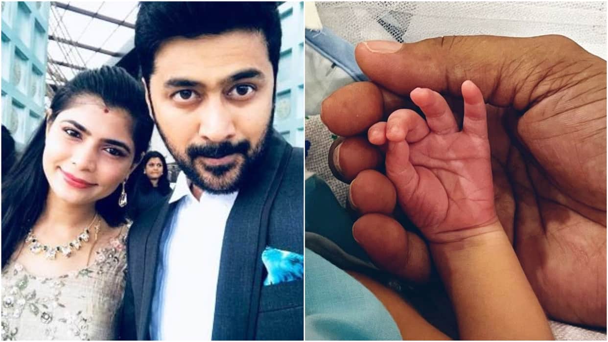 Singer Chinmayi Sripada and director Rahul Ravindran welcome twins, share good news on social media