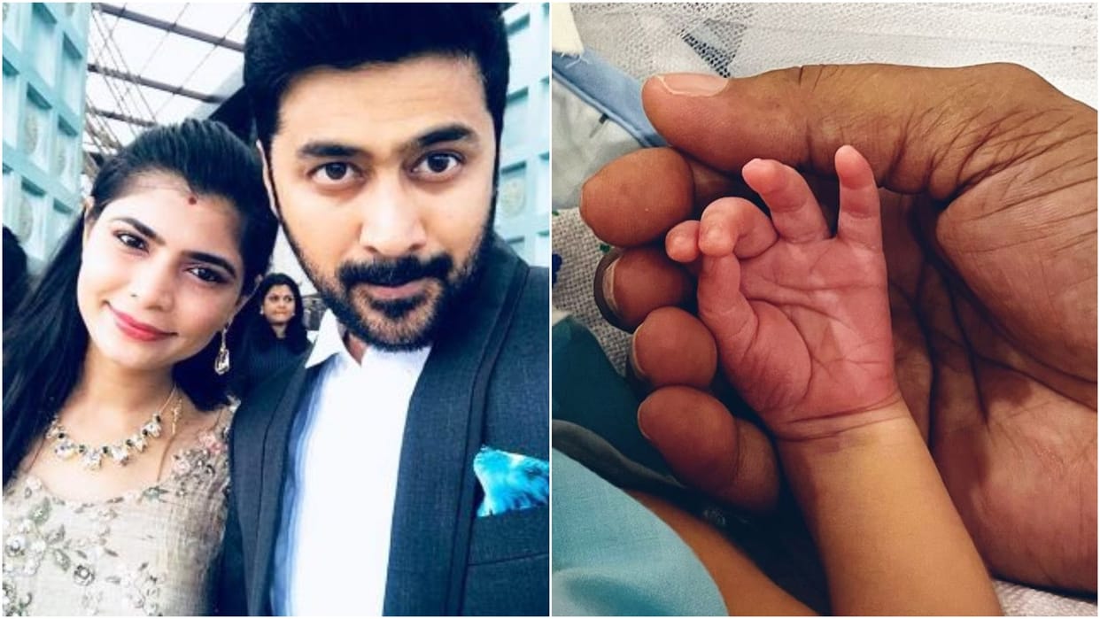 Singer Chinmayi Sripada and director Rahul Ravindran welcome twins, share good news on social media
