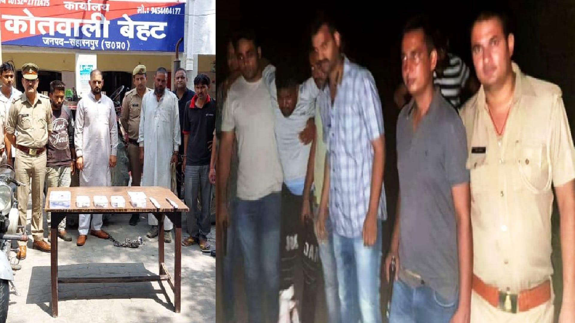 Saharanpur police has arrested five accused due to encounter see photos