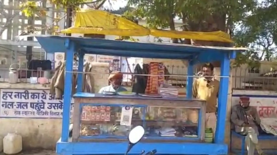 Madhya Pradesh: Tea seller in Rewa is contesting the mayor's election, said - If the tea seller can run the country, then why not the Municipal Corporation