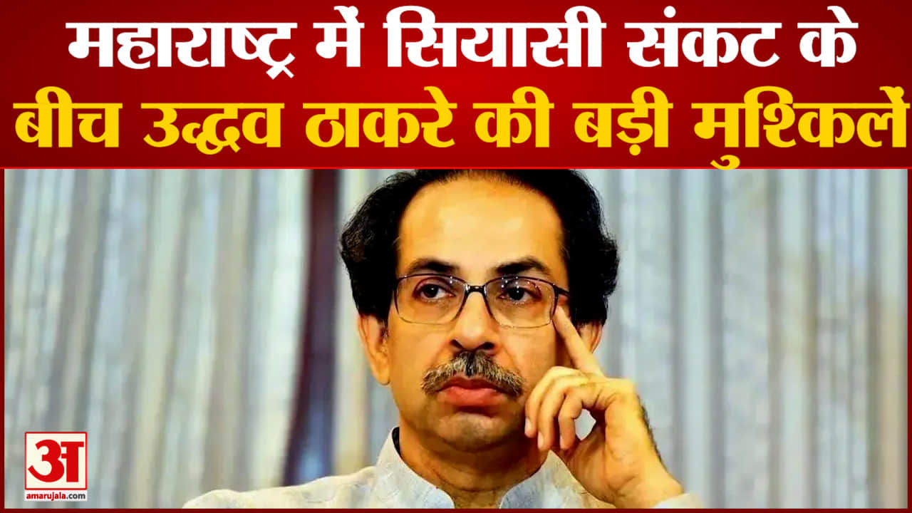 शिवसेना