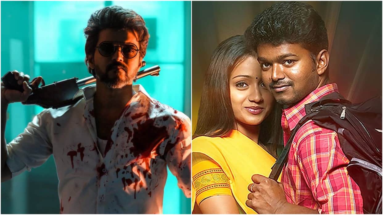 Vijay Thalapathy Birthday: Watch these movies of Vijay from beast to ghilli theri thirumalai pokkiri on OTT