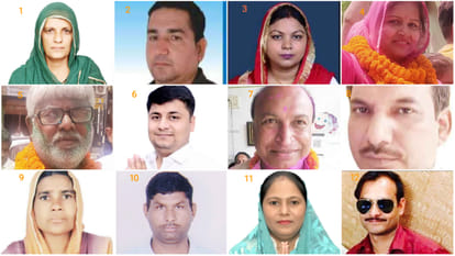 Mehm Municipal Election Results Chairperson candidate Bharti Panwar wins