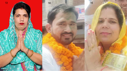 Mehm Municipal Election Results Chairperson candidate Bharti Panwar wins