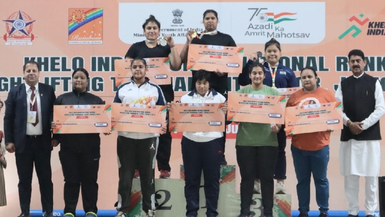 Women's Weightlifting Ranking Competition: Team Overall Winner of Railway Sports Board, Mirabai Chanu Best Player