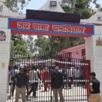 Baba Chamliyal Mela 2022