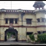 Prayagraj News :  हालैंड हाल हॉस्टल।