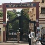 वाराणसी कोर्ट