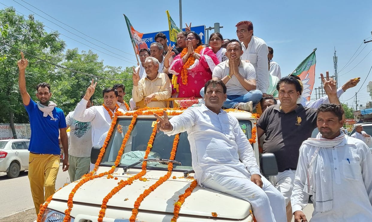 'All-round development is the main objective'