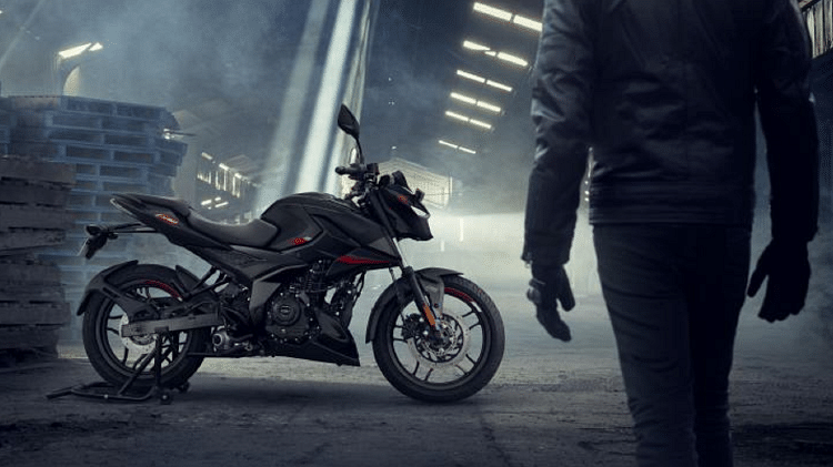 bajaj pulsar 150 new model rate