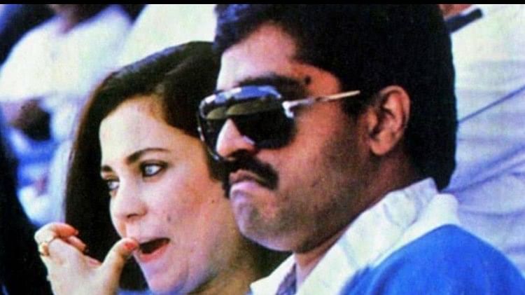 dawood ibrahim Underworld don Dawood Ibrahims assets seized in UK  The  Economic Times Video  ET Now