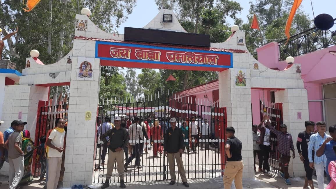 Baba Chamliyal mela 2023 to be held on June 22 at india pakistan border samba ramgarh