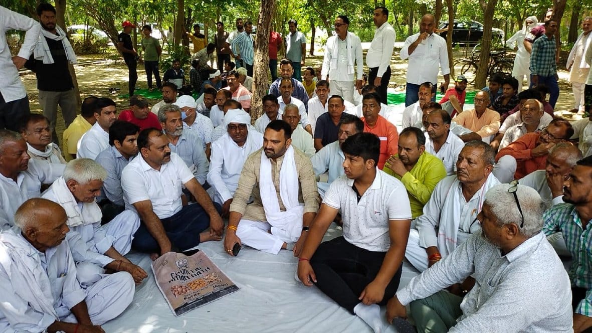 Villagers staged a sit-in in the Collectorate, MLA also reached