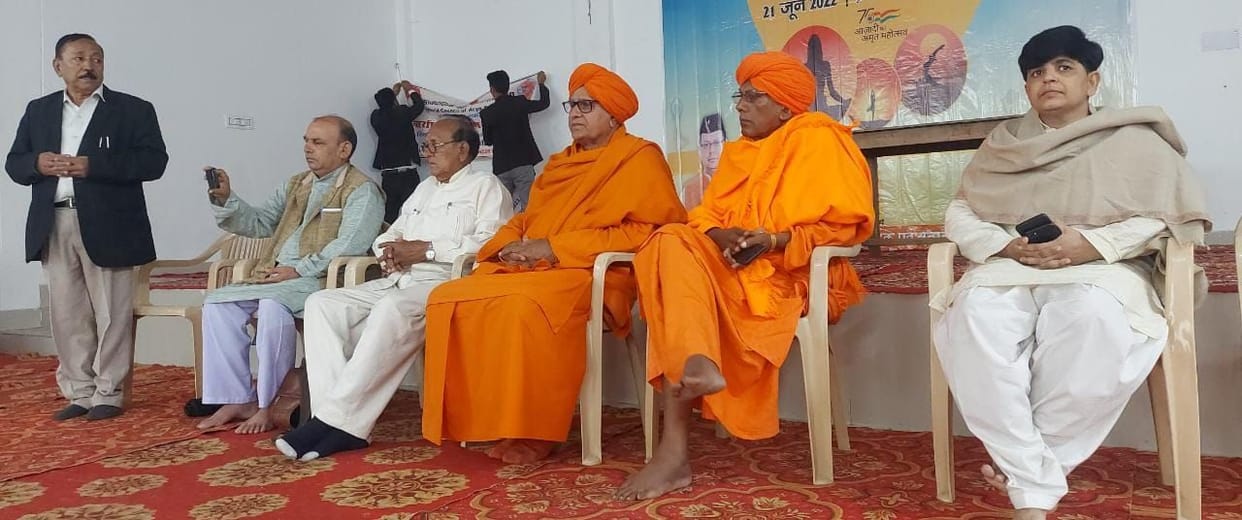 Meeting of Arya Pratinidhi Sabha
