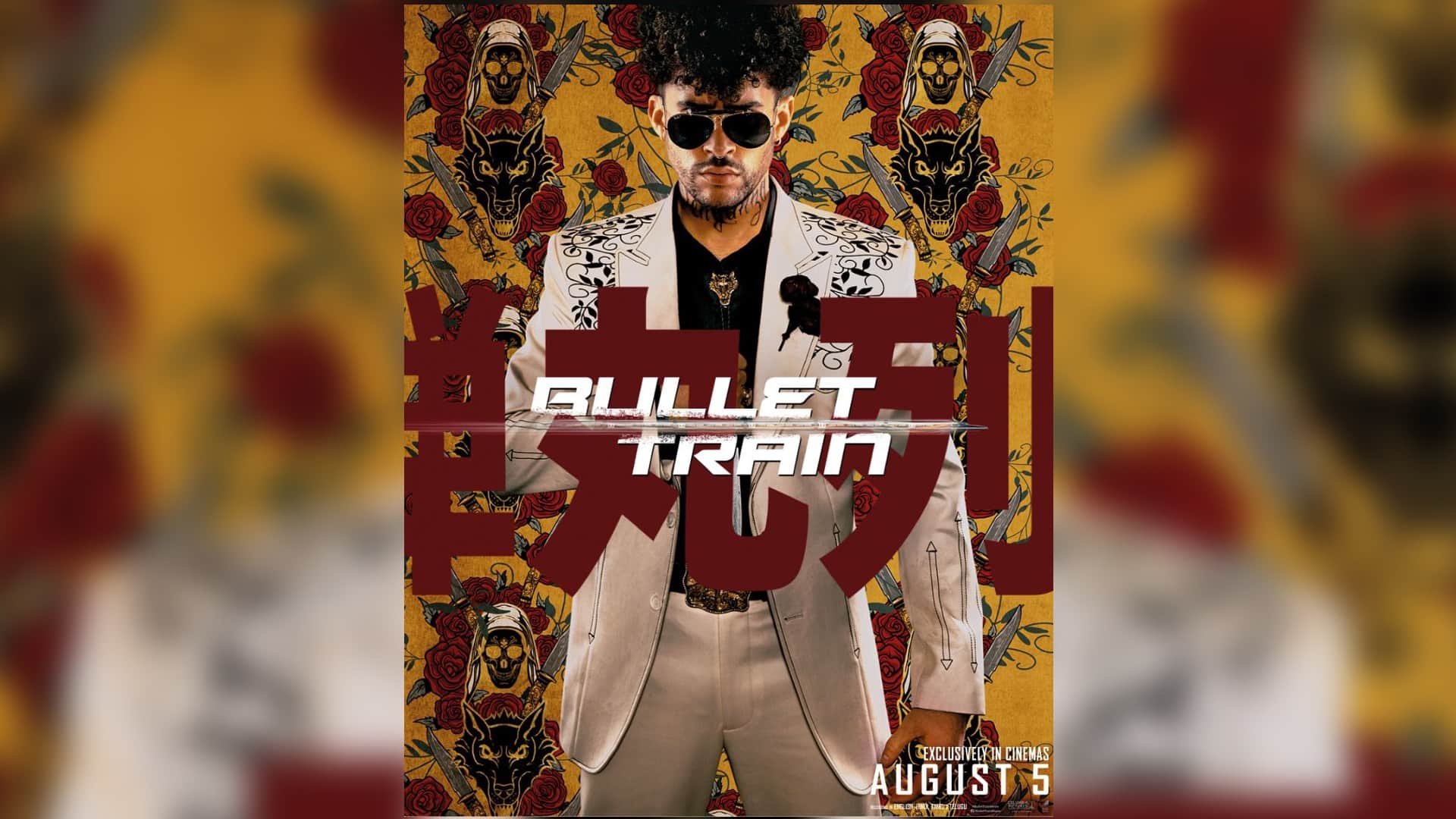 Bullet Train Poster Released: See The Glimpse of Characters of Star Cast of Brad Pitt Film