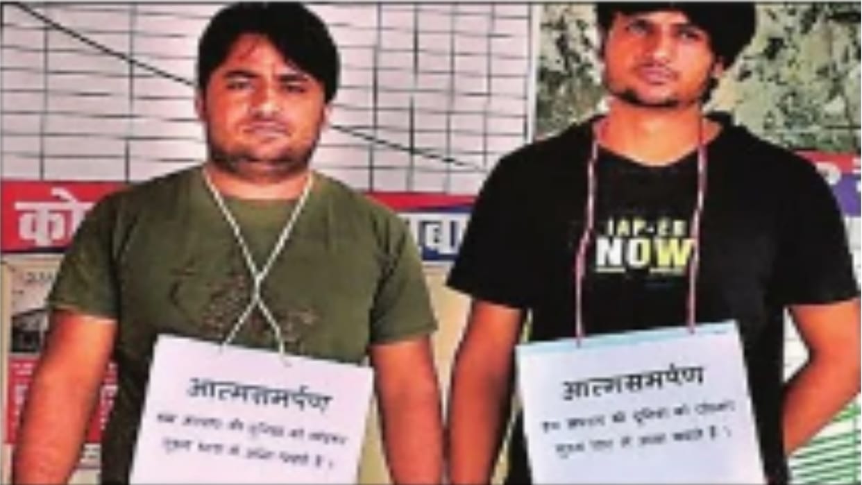 two youths surrendered at the police station Fearing encounter in Bulandshahr