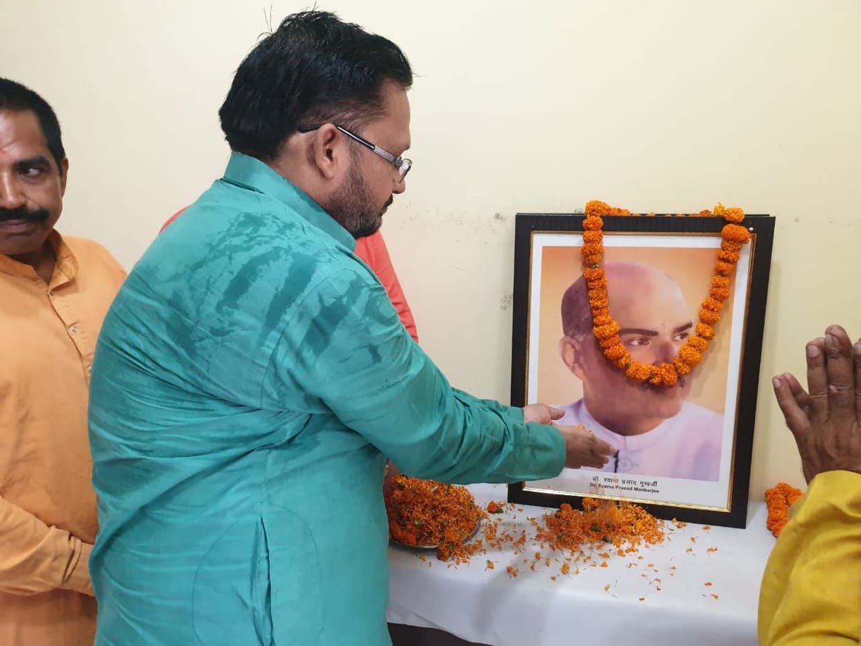 Dr. Shyama Prasad's life is an inspiration for the youth